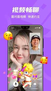 拾欢旧版本下载  v1.0图1