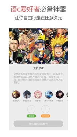 principlesinaction安卓下载