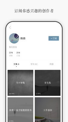 一言百宝箱下载