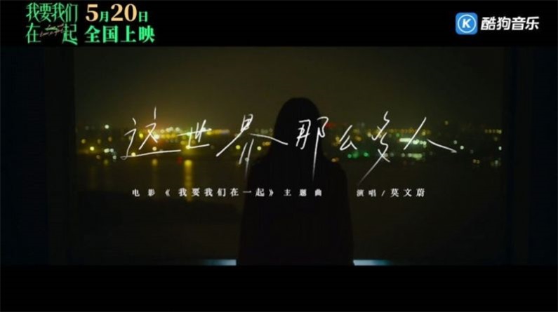 酷狗云播放下载  vv1.1.35图3