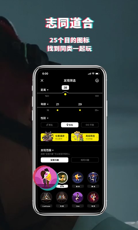 积目旧版本32位