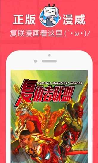 boylove安卓版官方下载1.6