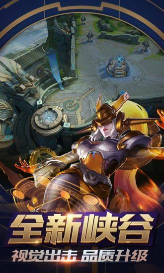主叶群西瓜助手安卓版  v1.2.3图2