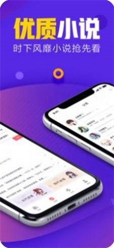 源仓库app