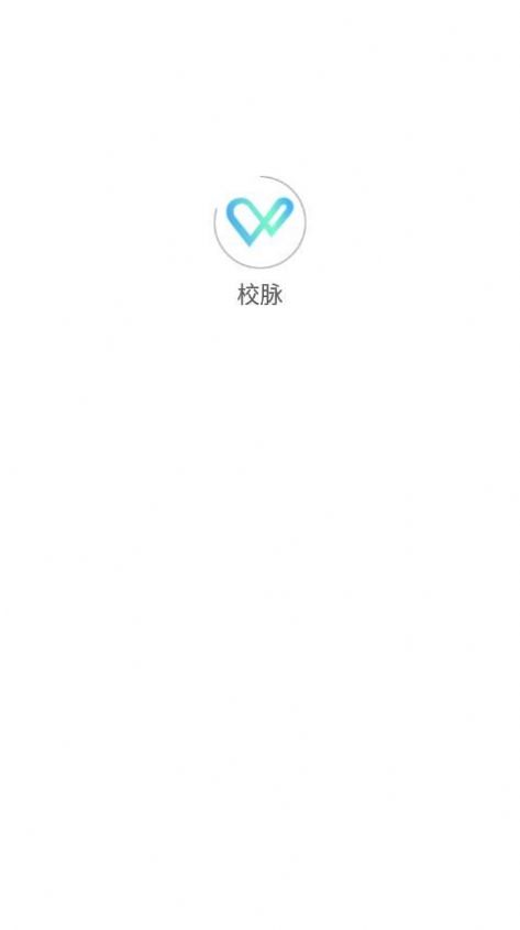 校脉商城