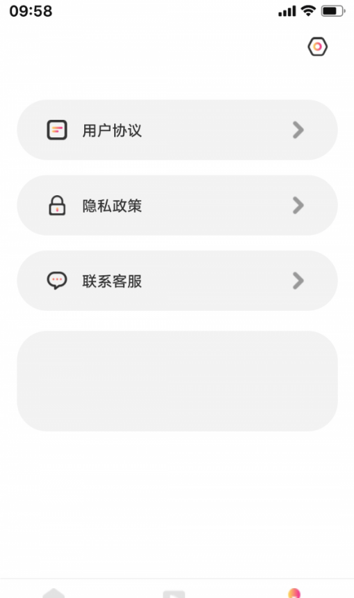 黄瓜短剧上门龙婿陈龙免费观看  v1.0.1图1