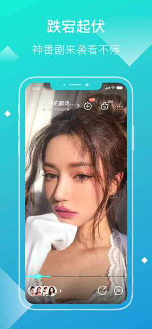 快点小说app下载安装