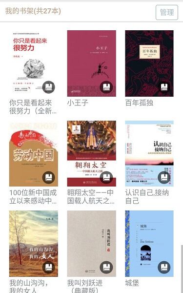 booking预订官网  v2.7.2图3
