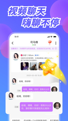 幸福港2024