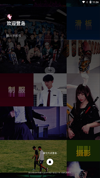 13号怪异岛免费版