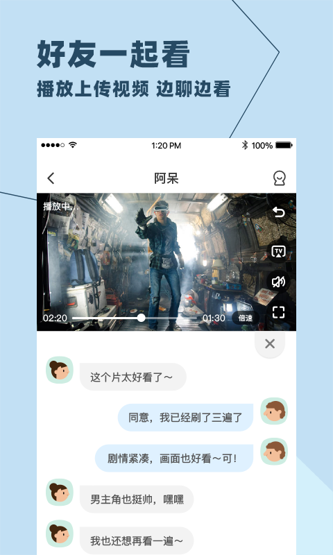 与你官网登录