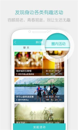 闲来趣玩2024