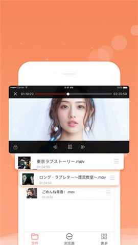 4480影院安卓版  v1.0.0图3