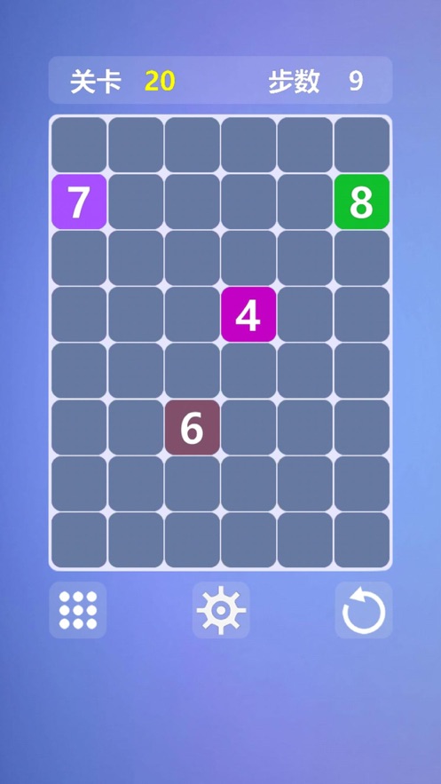烧脑数字迷阵
