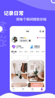 她说  v3.23图1