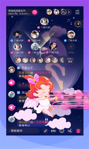 CP玩吧app