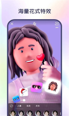 Kwai国际app  v1.0图2