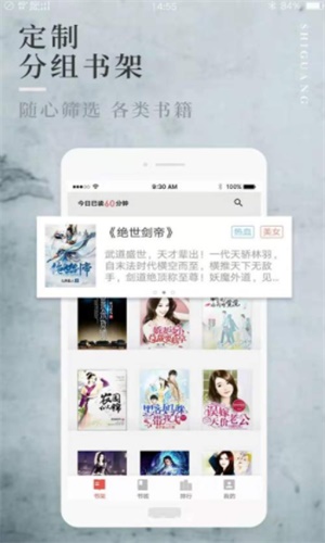 爱浪ios官方  v1.0.0图5