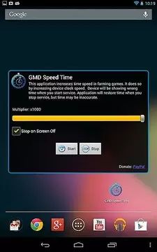 传奇手游变速齿轮手机版  v3.16.00图1