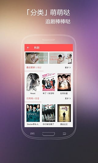 火花影视免费下载最新版下载2021