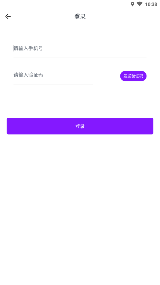 有约交友免费版