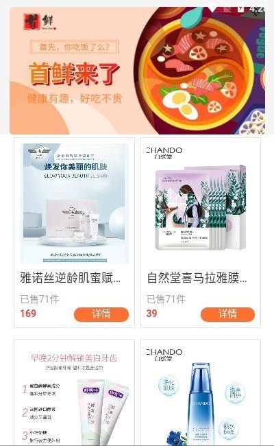 飞腾视频  v1.0.0图2