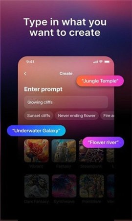 Dream  v1.93.0图2