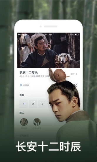 么么哒视频2024