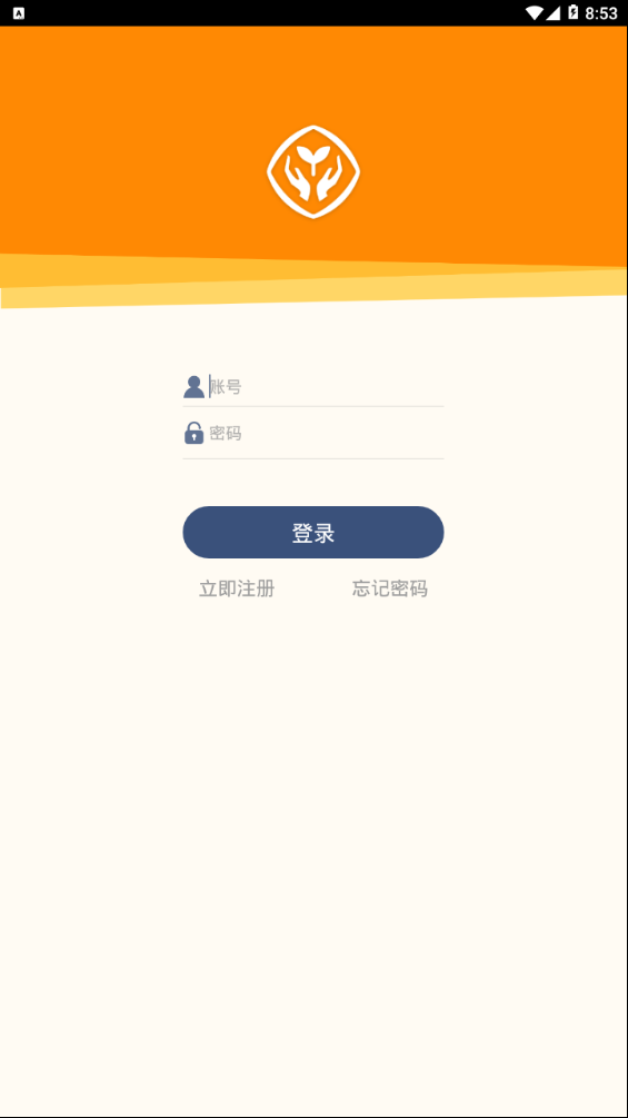 人教乐学客户端app下载  v2.5.9图1