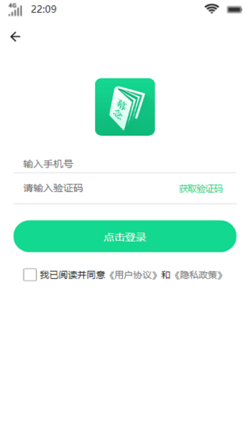 幕念书坊2024