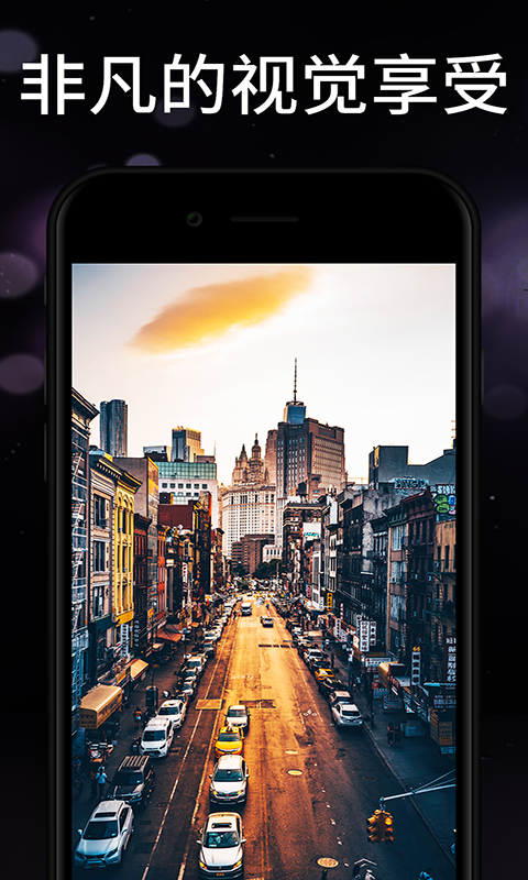焕彩桌面app下载官网安装苹果  v1.0.1图2