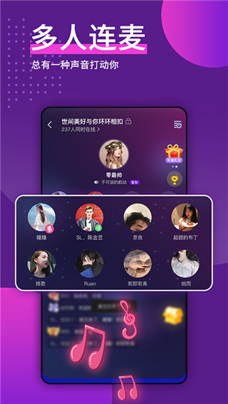 天喵星免费版  v1.0.0图2