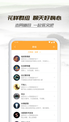 小书亭2019旧版本下载安装