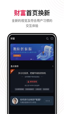 荷马国际官网