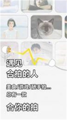 软仆官网
