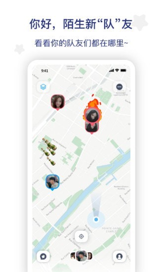 图乐短视频下载安装  v2.0.3图2
