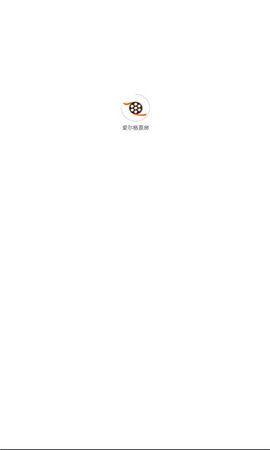 爱尔格票房  v1.0.0图1