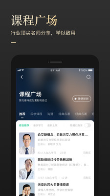 有书小说林悦叶可卿