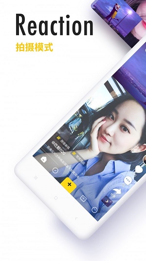 吃鲸短视频最新版  v2.4图1