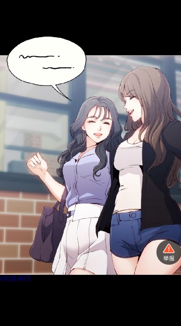 泱泱漫画软件免费阅读下载安装苹果  v1.3.0图3