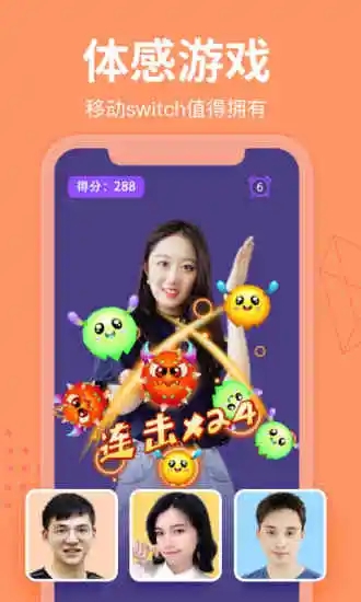 哈匹app  vv0.2.0图4