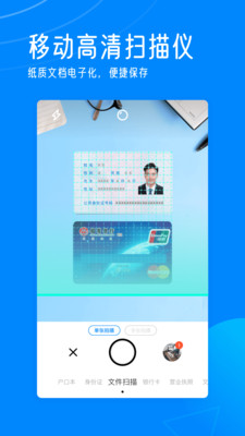 轻描小说