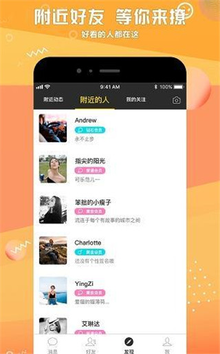 豪豪手机版