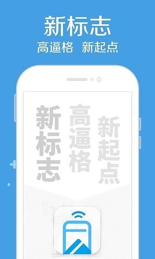 小金猪贷款app下载苹果  v2.0图2