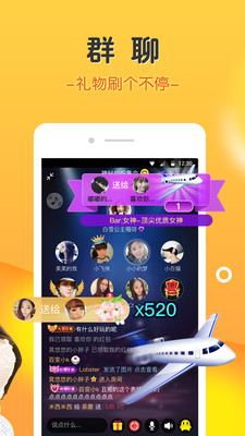 豆豆赚钱app