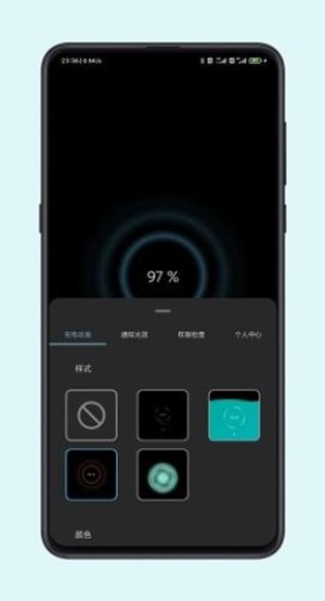 光兮官网  v1.0.4图1