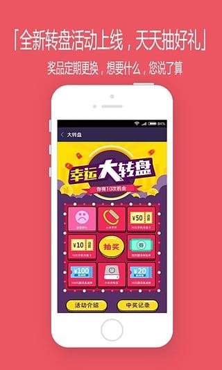 找翻译  v3.0.10图1