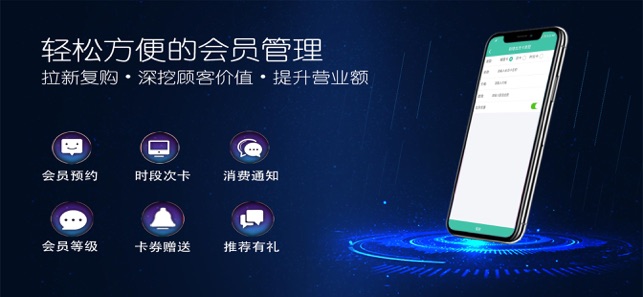 乐开店红包版下载安装  v0.0.3图2