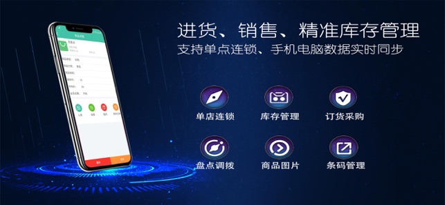 乐开店红包版下载安装