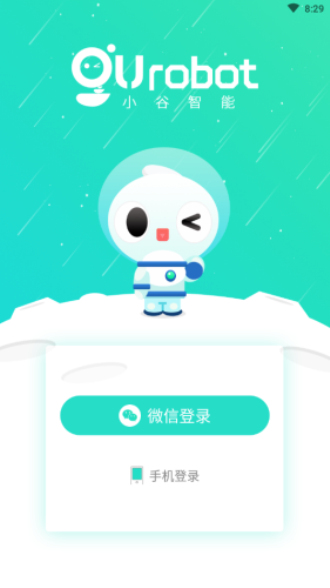 小谷智能下载
